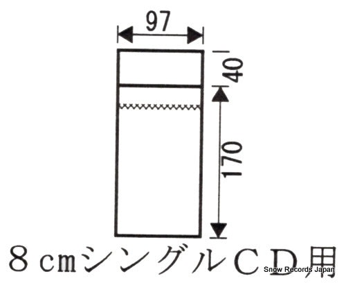3"CD Snap-Pack Single | 100 Polyethylene Resealable Plastic Outer Sleeves (a.k.a. Outersleeves Covers or Bags) Made in Japan - Snow Records Japan