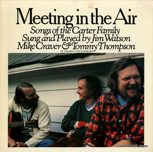 WATSON, JIM meeting in the air FF219