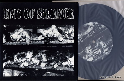 END OF SILENCE pride XEROS1
