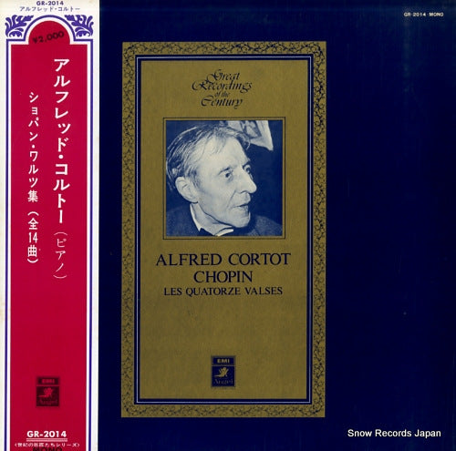 CORTOT, ALFRED chopin; les quatorze valses GR-2014