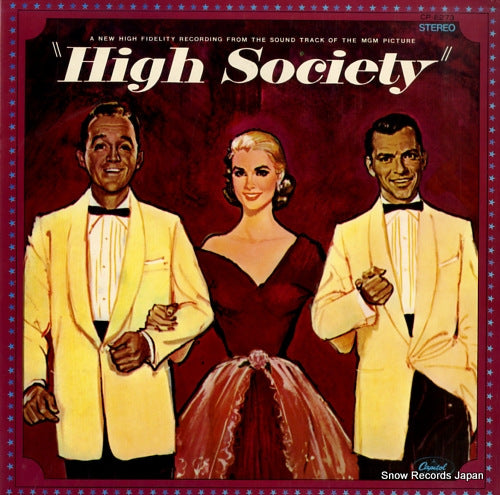 V/A high society CP-8273