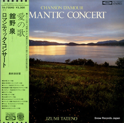 TATENO, IZUMI chanson d'amour - romantic concert TA-72040