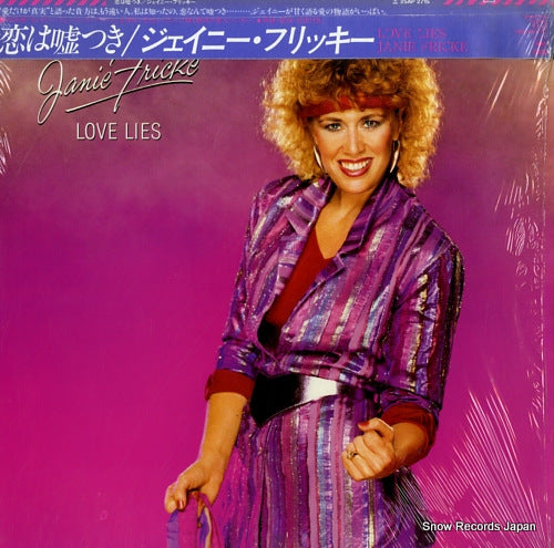 FRICKE, JANIE love lies 25AP2715
