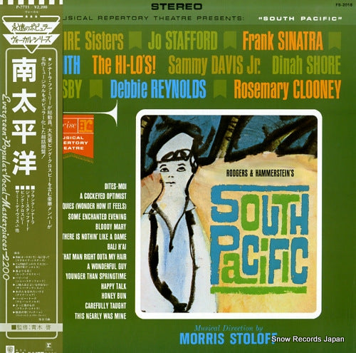 SOUNDTRACK south pacific P-7711