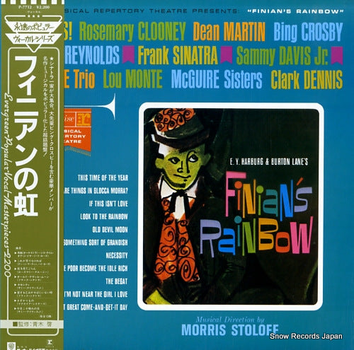 SOUNDTRACK finian's rainbow P-7712