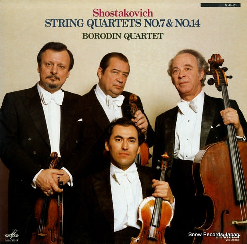 BORODIN QUARTET shostakovich; string quartets no.7 & no.14 VIC-28160