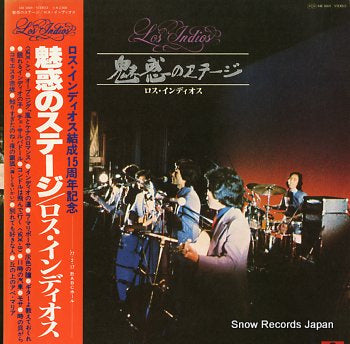 LOS INDIOS miwaku no stege MR3069