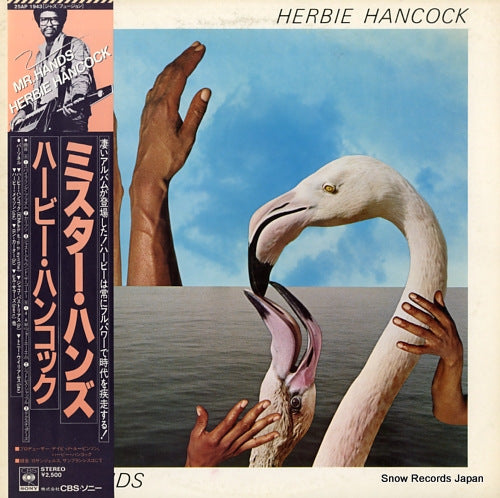 HANCOCK, HERBIE mr. hands 25AP1943