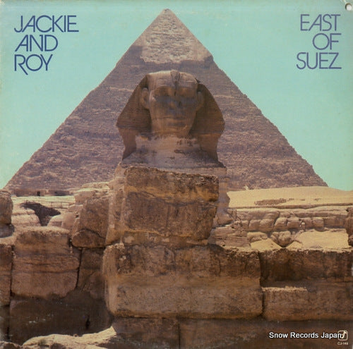 JACKIE AND ROY east of suez CJ-149