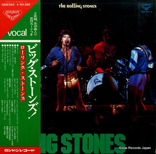 ROLLING STONES, THE big stones GSW503-4