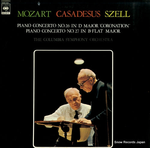 CASADESUS, ROBERT mozart; piano concerto no.26 "coronation", no.27 23AC541
