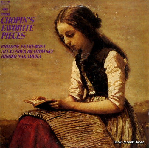 V/A chopin's favorite pieces FCCA-64