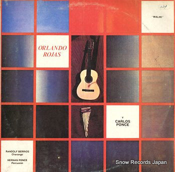 ROJAS, ORLANDO rojas, orlando SLPL-13634