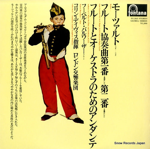 DAVIS, COLIN mozart; flute concerto no.1 in g major, k.313 FG-265