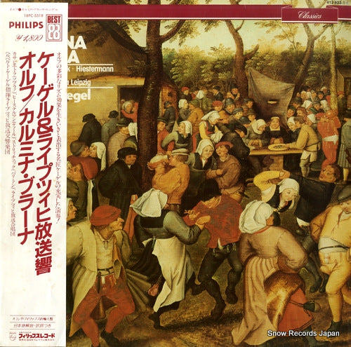 KEGEL, HERBERT orff; carmina burana 18PC-5518/412933-1