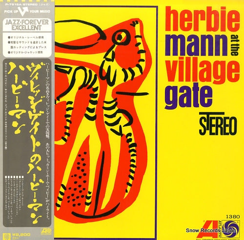 MANN, HERBIE herbie mann at the village gate P-7515A