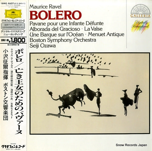 OZAWA, SEIJI ravel; bolero 18MG4607/415845-1