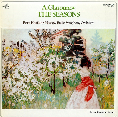 KHAIKIN, BORIS glazunov; "the seasons", ballet, op.67 VIC-9549