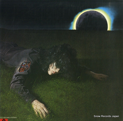 MORITA, DOUJI a boy MR3085