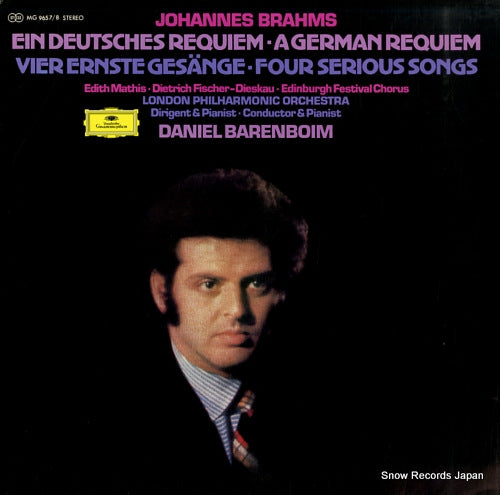 BARENBOIM, DANIEL brahms; a german requiem MG9657/8