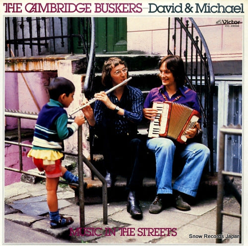 CAMBRIDGE BUSKERS, THE music in the streets VIC-28008