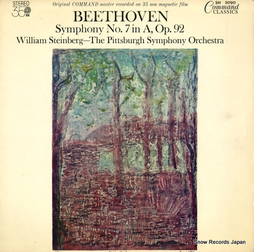 STEINBERG, WILLIAM beethoven; symphony no.7 in a, op.92 SH5090