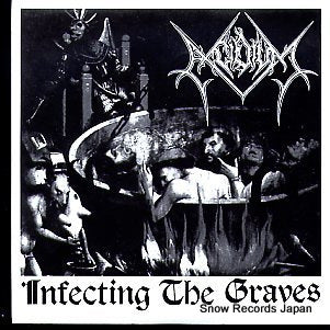 EXCIDIUM infecting the graves AR003