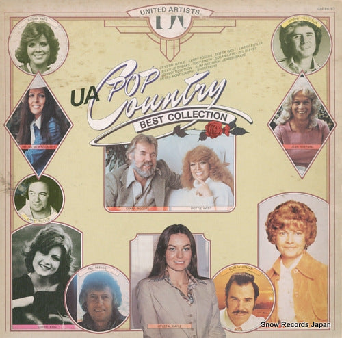 V/A ua pop country best collection GXF66/67
