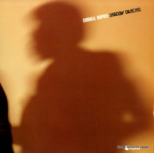 DUPREE, CORNELL shadow dancing MSG6004