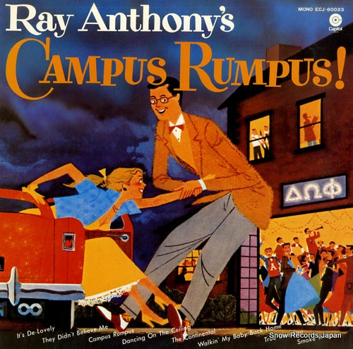 ANTHONY, RAY campus rumpus! ECJ-60023