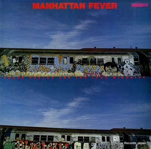 FOSTER, FRANK manhattan fever YX-7521-ND