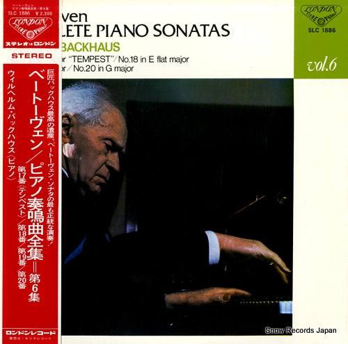 BACKHAUS, WILHELM beethoven; complete piano sonatas SLC1886