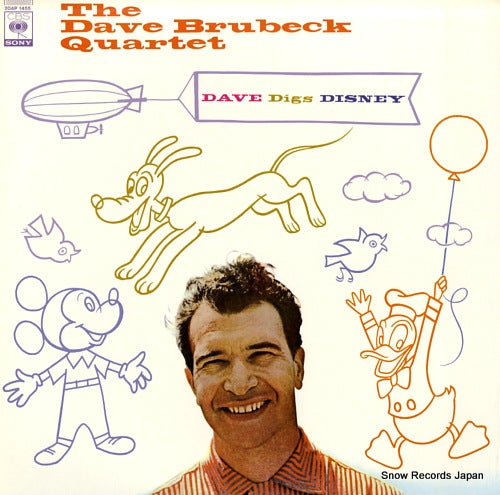 BRUBECK, DAVE dave digs disney 20AP1455