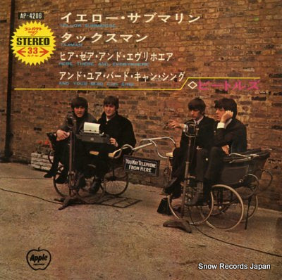 BEATLES, THE yellow submarine AP-4206