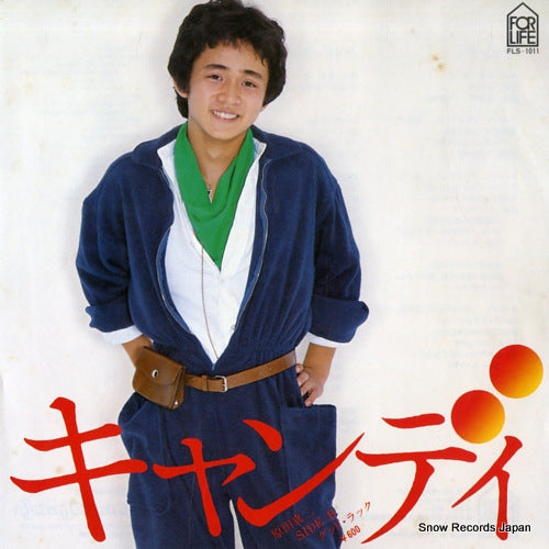 HARADA, SHINJI candy FLS-1011