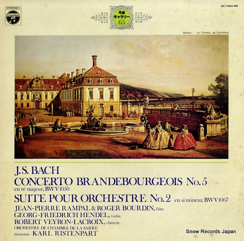 RISTENPART, KARL bach; concerto brandebourgeois no.5 bwv1050 OC-7065-MU