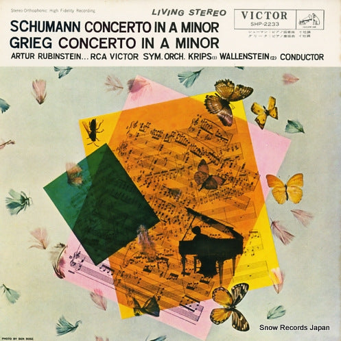 RUBINSTEIN, ARTUR schumann; concerto in a minor SHP-2233