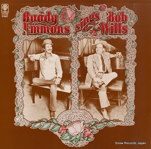 EMMONS, BUDDY buddy emmons sings bob wills PA-3136