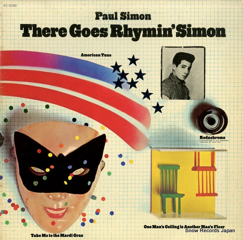 SIMON, PAUL there goes rhymin' simon KC32280