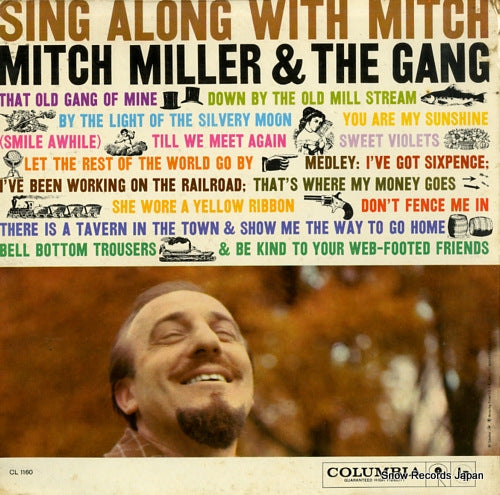 MILLER, MITCH sing along with mitch CL-1160