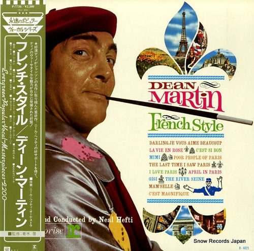 MARTIN, DEAN french style P-7720