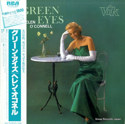 O'CONNELL, HELEN green eyes RJL-2626