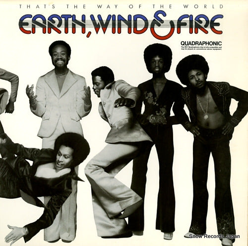 EARTH, WIND AND FIRE that's the way of the world PC33280