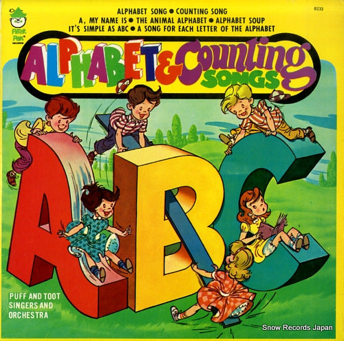 PUFF AND TOOT SINGERS AND ORCHESTRA alphabet and counting songs PETERPAN8233
