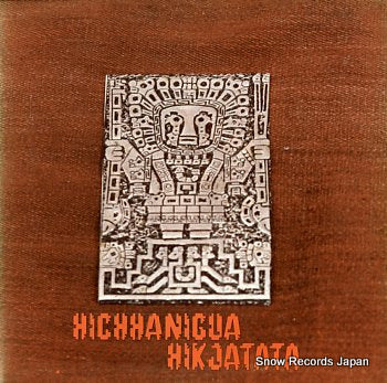 MARA hichhanigua hikjatata (S)LPL-13250