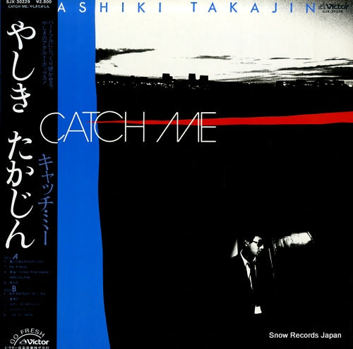 YASHIKI, TAKAJIN catch me SJX-30229