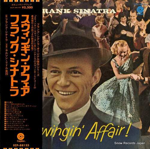 SINATRA, FRANK swingin' affair ECP-88155