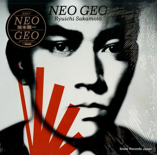 SAKAMOTO, RYUICHI neo geo 28AH2200