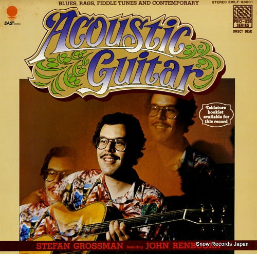 GROSSMAN, STEFAN acoustic guitar EWLF-98001