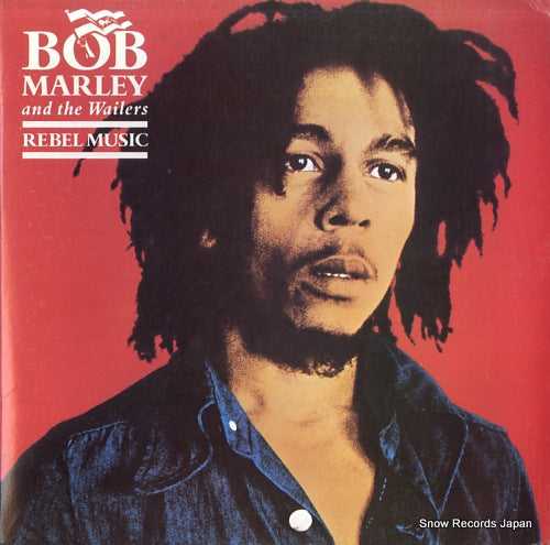 MARLEY, BOB, AND THE WAILERS rebel music ILPS9843